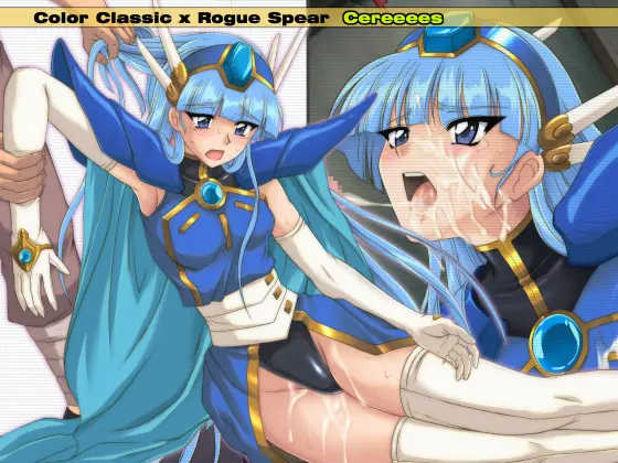Color Classic X Rogue Spear - Solo Ceres